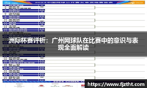 亿万28官网