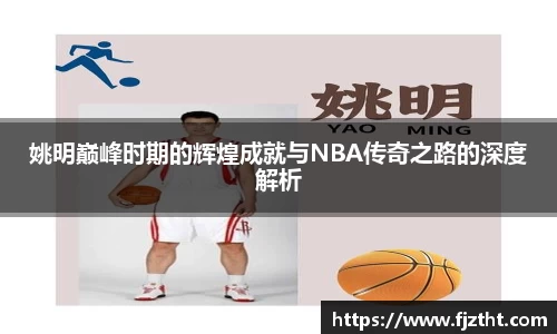 亿万28