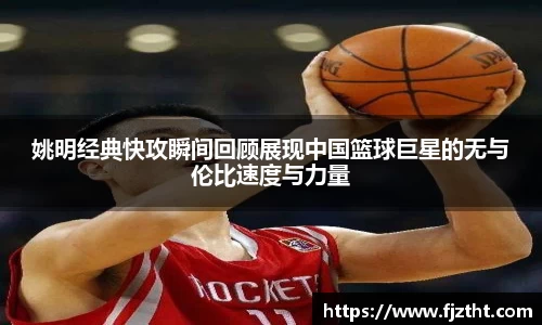 亿万28官网