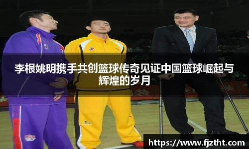 亿万28官网