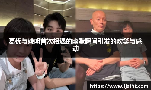 亿万28