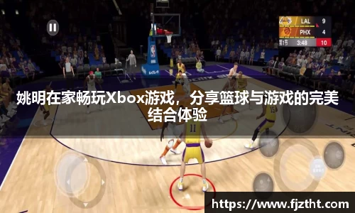亿万28首页
