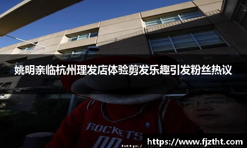 亿万28官方平台