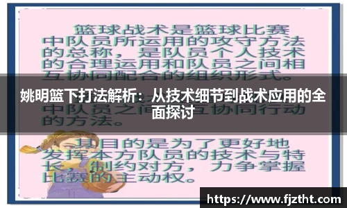 亿万28官网