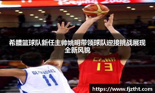 亿万28官网