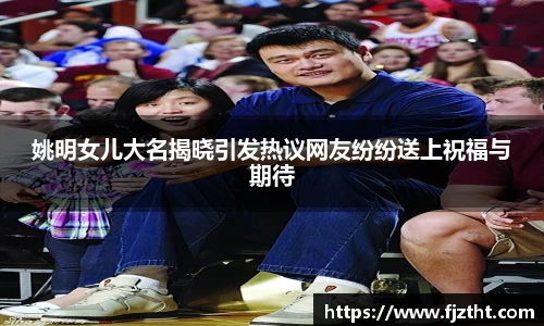 亿万28官网