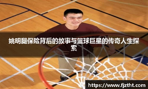 亿万28首页