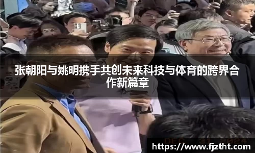 亿万28首页