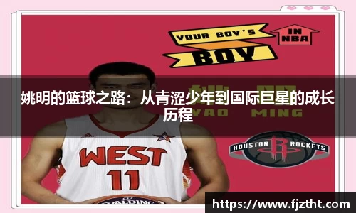 亿万28首页