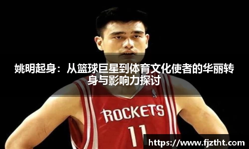 亿万28首页