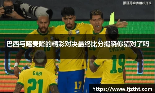 亿万28官网