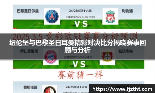 亿万28
