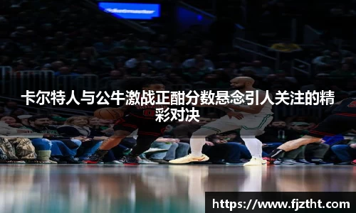 亿万28官网