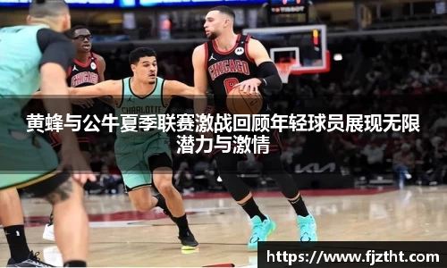 亿万28官网
