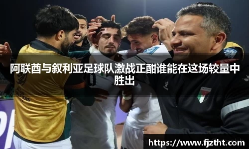 亿万28首页