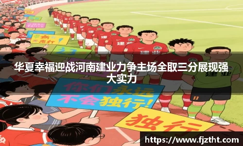 亿万28官网