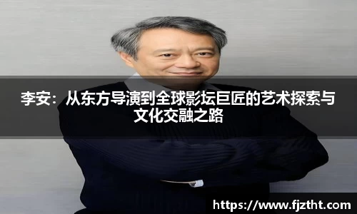 亿万28首页