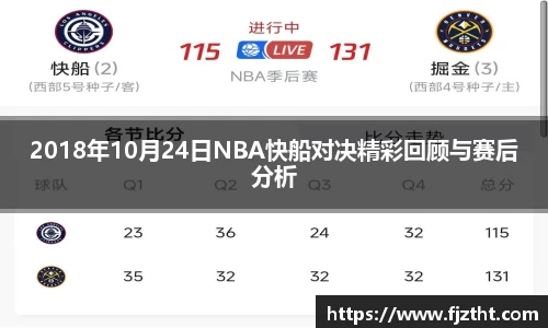 亿万28官网