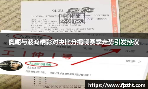 亿万28首页