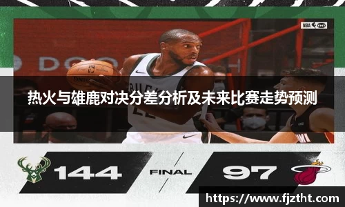 亿万28首页