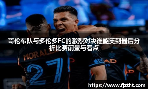 亿万28