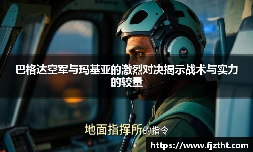 亿万28首页