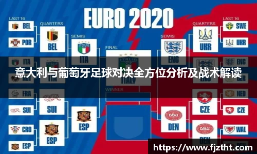亿万28首页