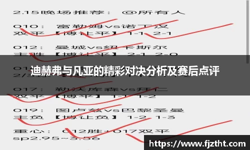 亿万28官网