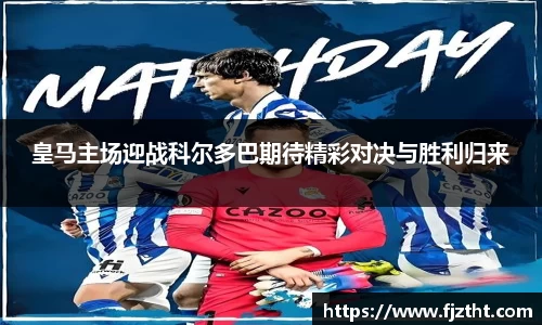 亿万28官网