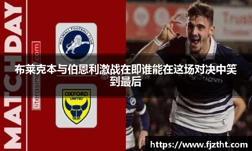 亿万28首页