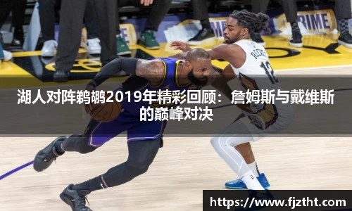 亿万28首页