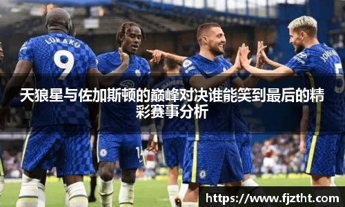 亿万28