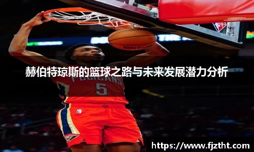 亿万28官方平台